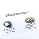 448_4_catherile-marechal-cailloux-d-amour-beige2.jpg