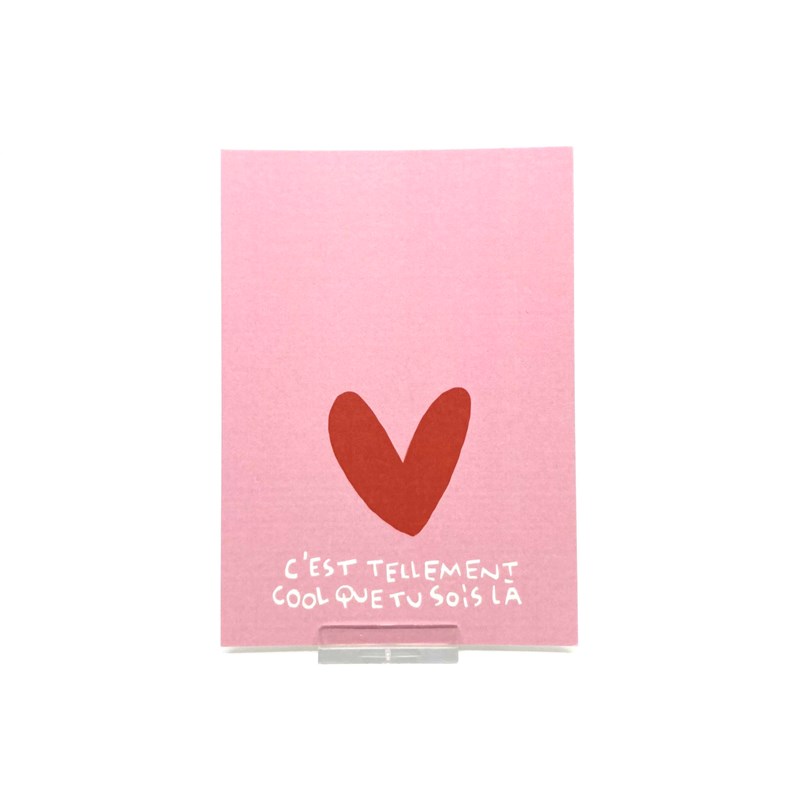 Carte postale "C'est tellement cool que tu sois là" + env