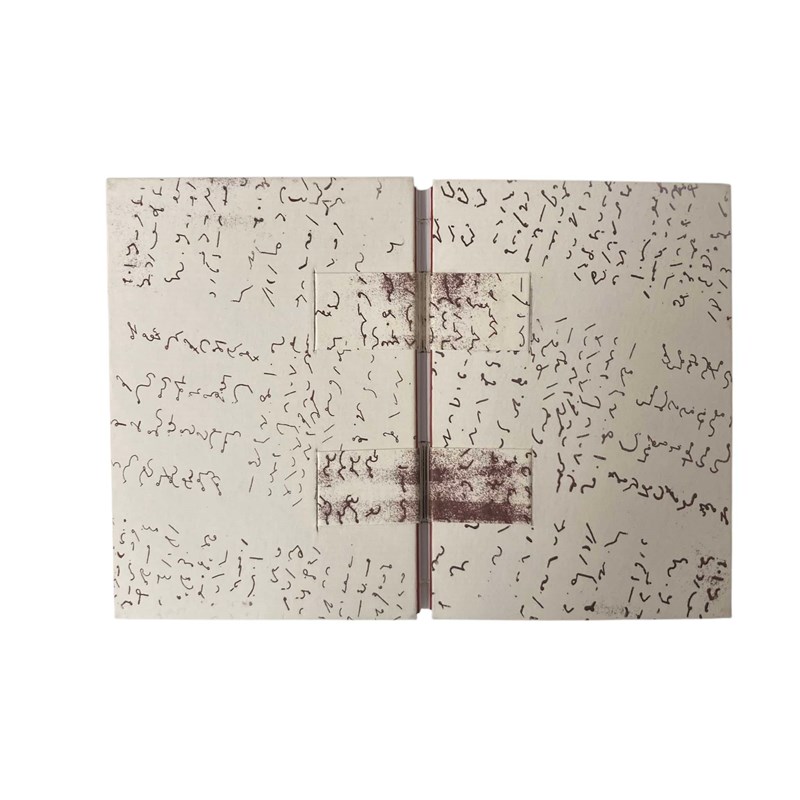 Carnet A6 sérigraphie originale