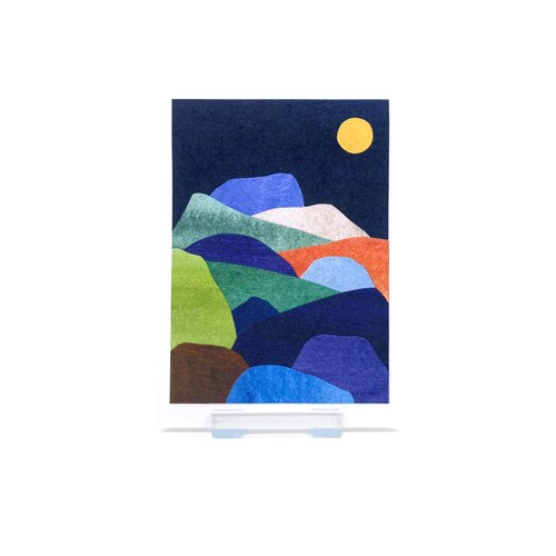 "Montagnes colorées et soleil jaune" A4