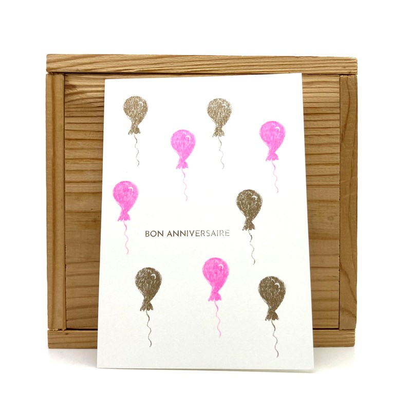 Carte postale "Bon anniversaire" (ballons) + enveloppe