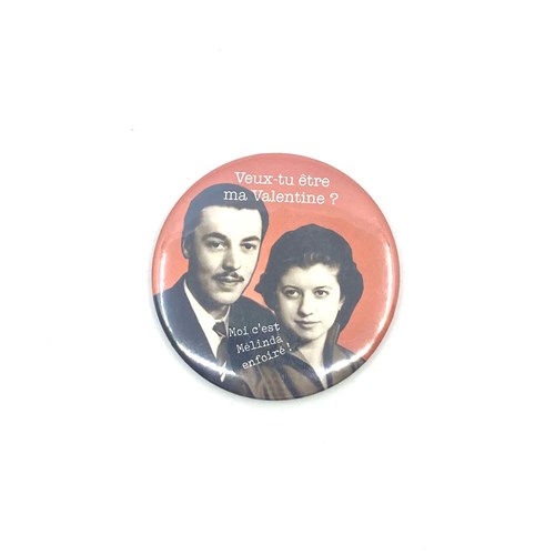 Magnet "Veux-tu être ma Valentine?"